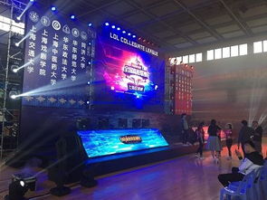 上海校园比赛舞台搭建公司